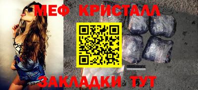 mix Нарткала