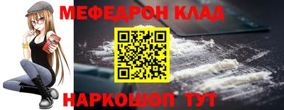 mix Нарткала