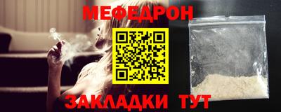 mix Нарткала
