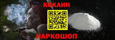 mix Нарткала