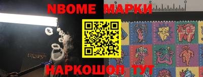 mix Нарткала