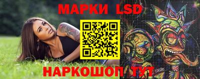 мефедрон Нальчик