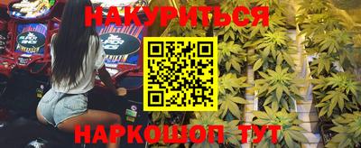 хмурый Новокубанск