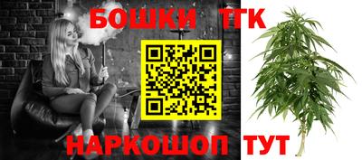 мефедрон Нальчик