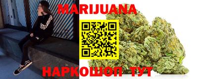 мефедрон Нальчик