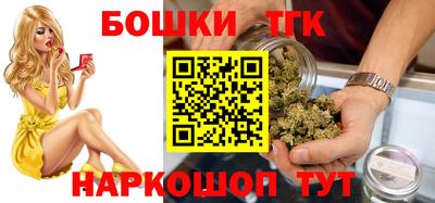 трава Наро-Фоминск