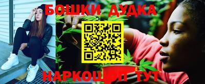 трава Наро-Фоминск