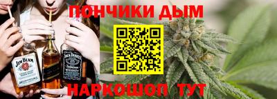 трава Наро-Фоминск