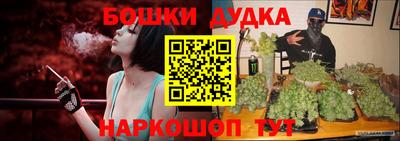 мефедрон Нальчик