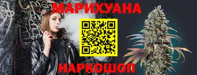 кокаин Новодвинск