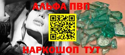 mix Нарткала