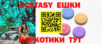 mix Нарткала