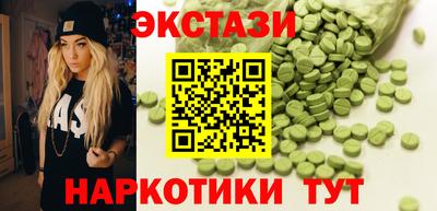mix Нарткала