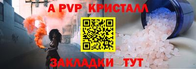 кокаин Новодвинск