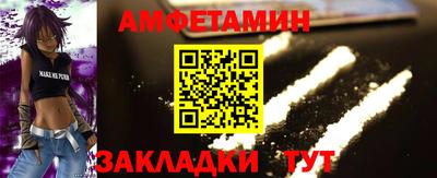 mix Нарткала