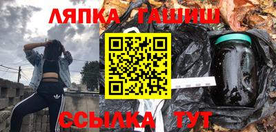 мефедрон Нальчик