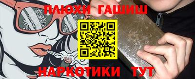 хмурый Новокубанск