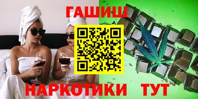 mix Нарткала