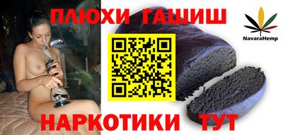 mix Нарткала