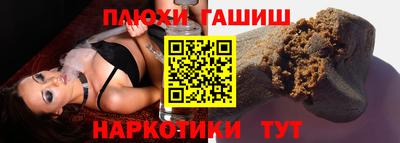 мефедрон Нальчик