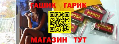 mix Нарткала
