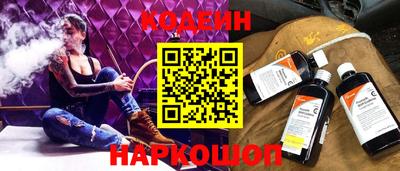 mix Нарткала
