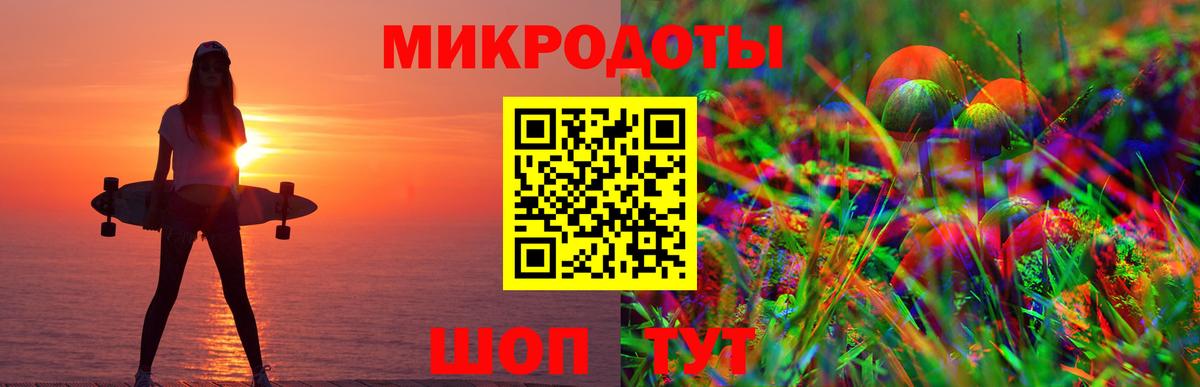 Псилоцибиновые грибы Cubensis  Вход с VPN  Торжок  Псилоцибиновые грибы GOLDEN TEACHER 
